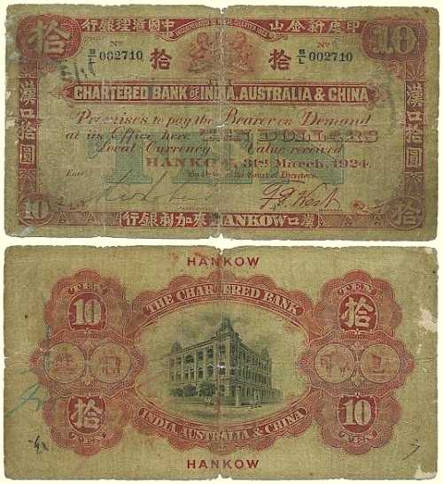 The Charterd Bank 10 dollars 1924